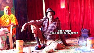RUWAYAAD CAJIIBA DAREEN XUMEE YUUSUF AQAAYAD QOSOLKI ADUUNKA 2019 HD