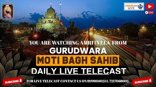 DAILY LIVE! AMRITVELA GURU GOBIND SINGH SAHIB JI ASTHAN GURUDWARA MOTI BAGH SAHIB DELHI |15 SEP 2025
