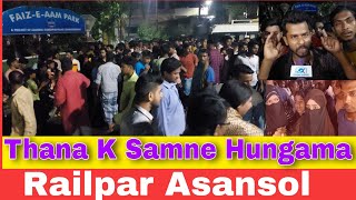 3 Din K Bad V Nahi Mila Suragh Railpar K Rahmat Ka !Police Chauki K Samne Hungama!Ward 44 TMYC
