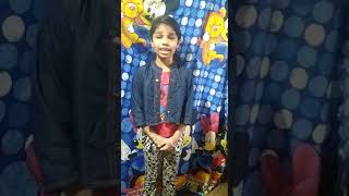 Theertha, Avathar Resi