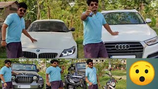 Gyan Bhai Car Collection || Gyan Gaming Car Collection || Gyan Gaming Car Price || #gyangaming