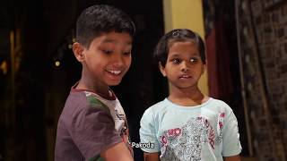 Digest (डायजेस्ट) | #Marathi_Short_Film | #Paracosm #say_no_to_plastic