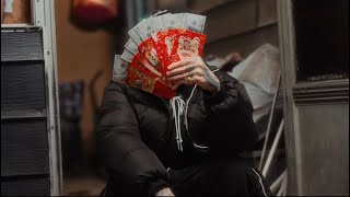 Fingaprint - Asian Plug [prod by. TWhy Xclusive]