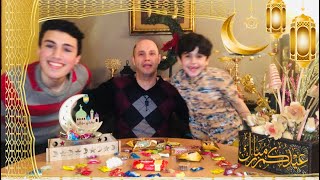 EID Mubarak with my family 🎉🎉🎉عيد مبارك مع اهلي 🎉🎉🎉