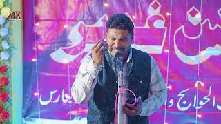 Jashn-e-Ghadeer Ramnagar, Banaras 2025