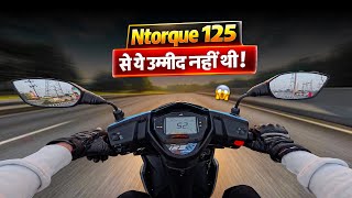 Should you buy Ntorq 125 in 2026 | New TVS Ntorq 125 Ride |