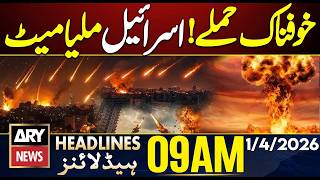 Iran US War Live - Iran Hits Israel with Heavy Missiles || ARY News 9 AM Headlines | 1st April 2026