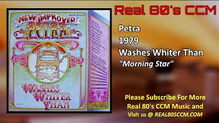 Petra - Morning Star