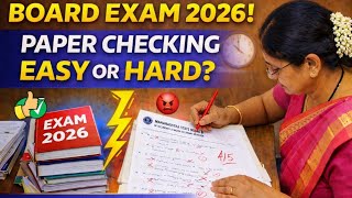 Board Exam 2026 Paper Checking Easy OR Hard ? #boardexam2026 #class12