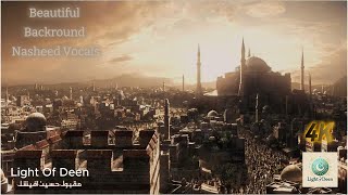 Peaceful Nasheed: Soothing Vocals for Spiritual Reflection