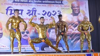 Music Posing 💪🏆🥇 Maharashtra bodybuilder #bodybuilding
