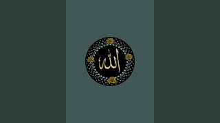 Live streem Juma k din ka amal#jumy k din ka tohfa