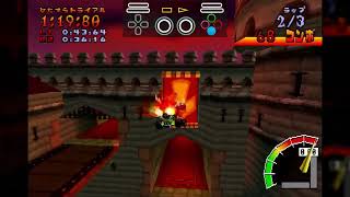 Cortex Castle 2:07:23