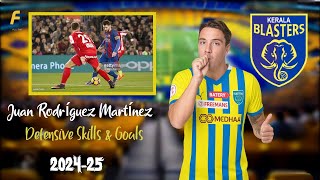 Juan Rodríguez Martínez • Defensive Skills and Goals • Kerala Blasters FC • New Signing • Rumour