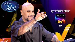 NEW! Indian Idol S16 - With Karisma Kapoor And Satinder Sartaaj | Ep 51 | 11 Apr 2026 | Teaser