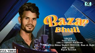 BAZAR BHULI ll NEW SANTALI STUDIO VERSION VIDEO ll ANANTA HANSDAH