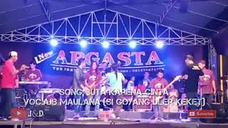 buta karena cinta,mc nya agak ngondek