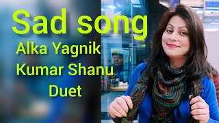 Cover by Sonal Ajay Aggarwal with Singer friend Subitha Girish😍😍 Jeeta tha jiske liye jiske liye ..