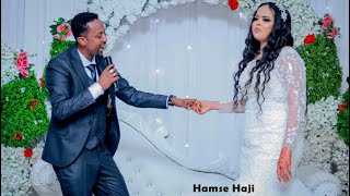 AWALE &MSSXIIS  HEESKII AY U QAADEEN FANAANIINTA DEEGAANKA