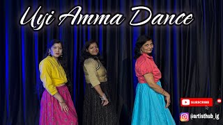 Uyi Amma- Azaad| Aaman D, Rasha Thadani | Dance cover(ft. Meenu,Ila & Veena)