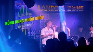 Suddenly Wanting to Cry | Bai Dap Band Cover