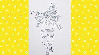 @CraftAngle Lord Krishna Drawing | Easy Drawing Of Lord krishna | Krishna Drawing