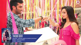 Thodi der 😍💖