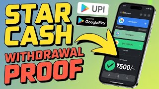Star Cash App Review | Earn ₹500 Daily Without Investment ?