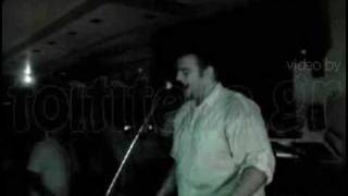 Nemesis Live - Envy Mytilene - 26 June 09