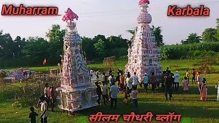 "Karbala Ka Dard | Moharram Ki Yaadein | Silam Chaudhary Ka Jazbaati Vlog 2025"