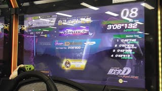 Initial DAC Season 5 - Nagao DH 3'06''132 - Toyota MRS