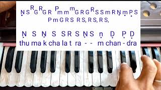 Learn tutorial of bhajan Thumak chalat Ram cha..../Lata ji version/ on harmonium by Inder Singh Shah