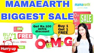 Mamaearth OMG Sale is LIVE| Biggest Sale on Mamaearth| OMG sale Buy 2 Pay for 1 Get extra Rs.100 OFF