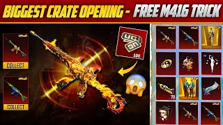 😱 New Upgraded M416 For 0 UC | Free UC Crate Opening Trick | 2 Upgraded M416 Luckiest Opening |PUBGM