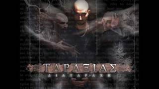 taraksias - palies kales hmeres