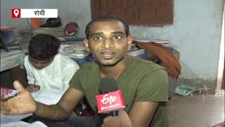 Jharkhandi yuva mange rojgar campaign on twitter |ETV Bharat Jharkhand