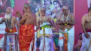 Radha Kalyanam @ Vani Mahal