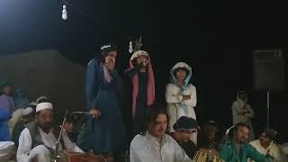 Pashto New Loghat Qadir Wazir Pashto New Best Loghat 2025