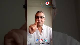 نصيحة : درب عقلك على التفكير بإيجابية @DrissiKarim