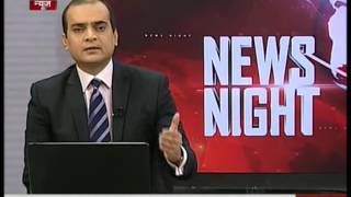 pavan - mark lynn dd news 215