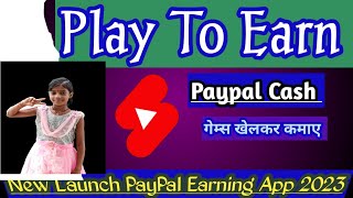 #onlyonlineearning Playing Games Earning App Today|गेम्स खेलकर कमाए |Lovelyplants App Review|