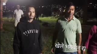 धमाथु पाख्चा मुवनेगु नखः🙏 #newariculture 