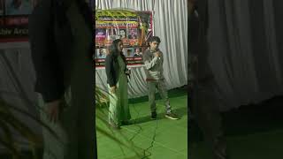 chand chupa by fufa ji