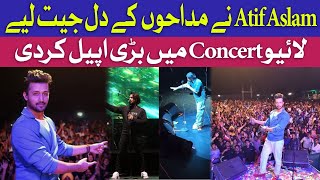 Atif Aslam Nay Fans Kay DIl Jeet Liye | Atif Aslam Live Concert | BOL Entertainment