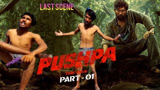 pushpa last scene spoof#pushpa  @Sanatan._.sarkar