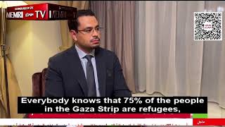 The civilians in Gaza are the responsibility of the UN and not Hamas Government (Musa Abu Marzuk)