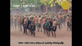 SSNDF / KNDF B-103
