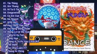 Mandarin Funky Dance (Full Cassete Nonstop Version) Super Wings