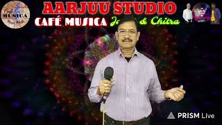 AARJUU STUDIO | CAFÉ MUSICA (PARTHO) #song #coversong #music #singer #hindisong #bollywood #songs