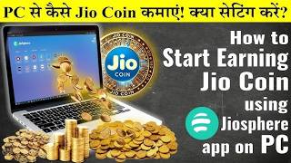 Jio Coin Price Prediction complete analysis | 1 Jio Coin = ₹ 1,000 | #jiocoin #jiocoinnews